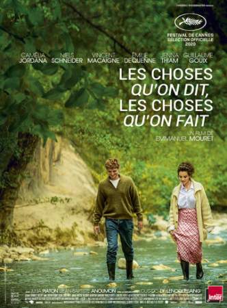 Что мы говорим, что мы делаем онлайн