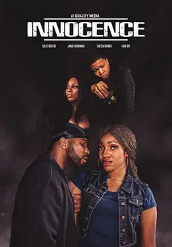 Невинность онлайн