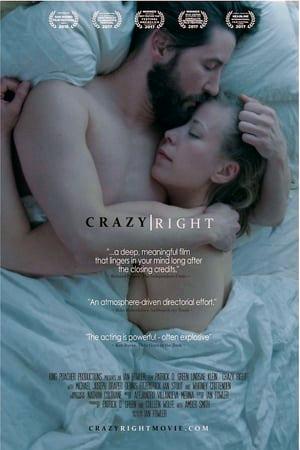 Подлинное безумие онлайн